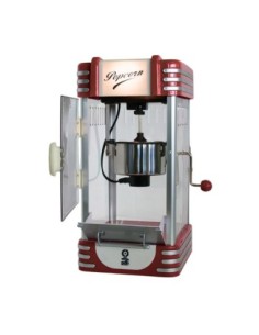 Maquina PDH para Palomitas 4 OZ Modelo PD515 2